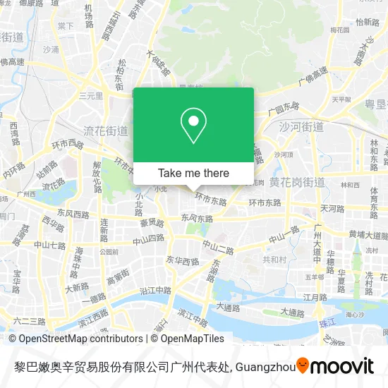 黎巴嫩奥辛贸易股份有限公司广州代表处 map