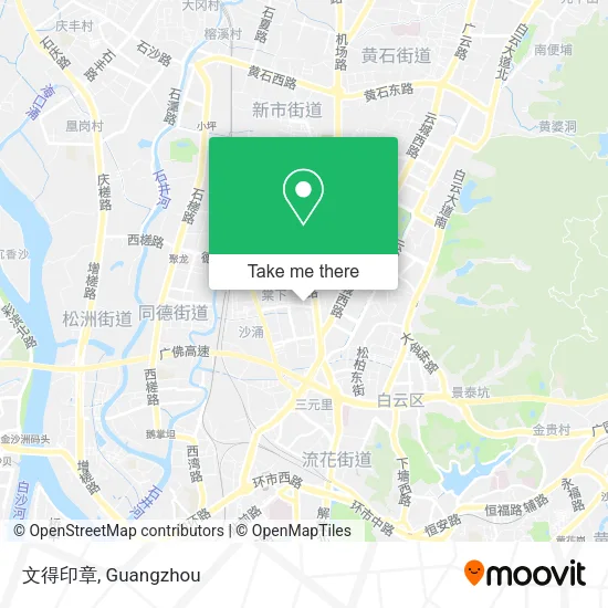 文得印章 map