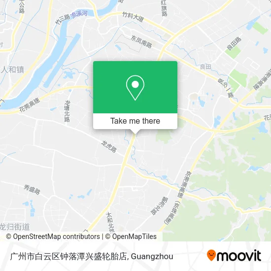 广州市白云区钟落潭兴盛轮胎店 map