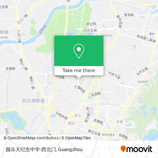 颜乐天纪念中学-西北门 map