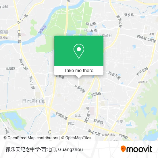 颜乐天纪念中学-西北门 map