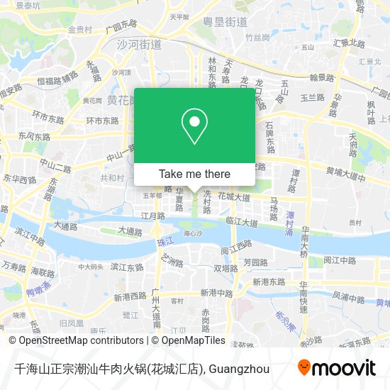 千海山正宗潮汕牛肉火锅(花城汇店) map