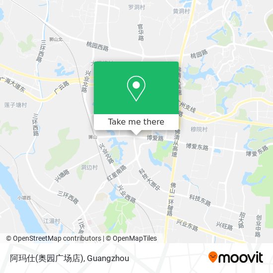 阿玛仕(奥园广场店) map
