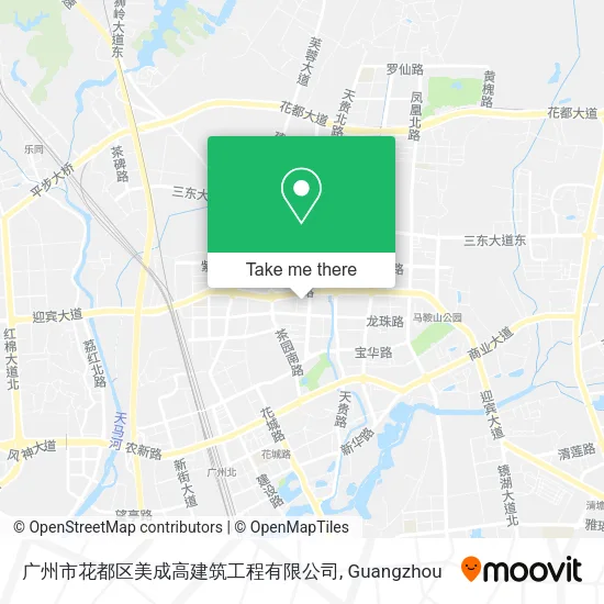 广州市花都区美成高建筑工程有限公司 map