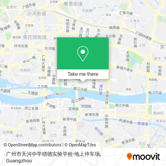 广州市天河中学猎德实验学校-地上停车场 map