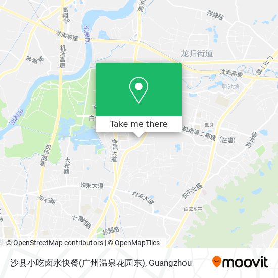 沙县小吃卤水快餐(广州温泉花园东) map