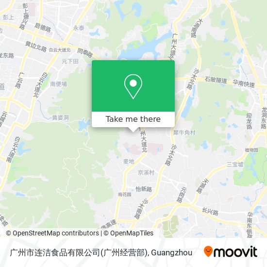 广州市连洁食品有限公司(广州经营部) map