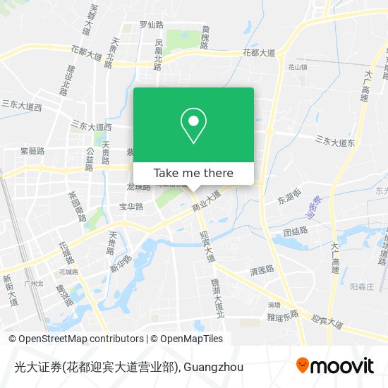 光大证券(花都迎宾大道营业部) map