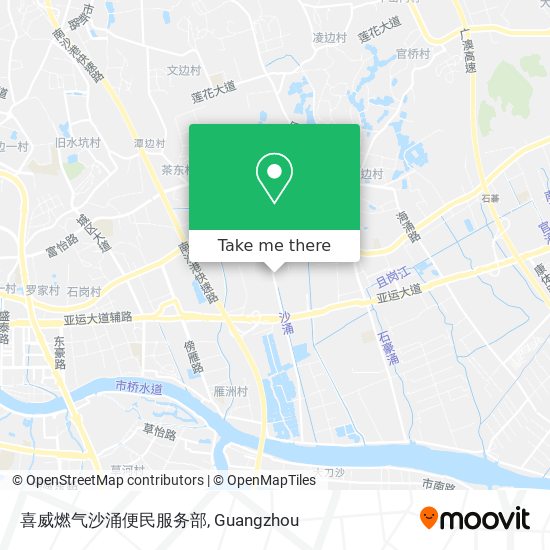 喜威燃气沙涌便民服务部 map