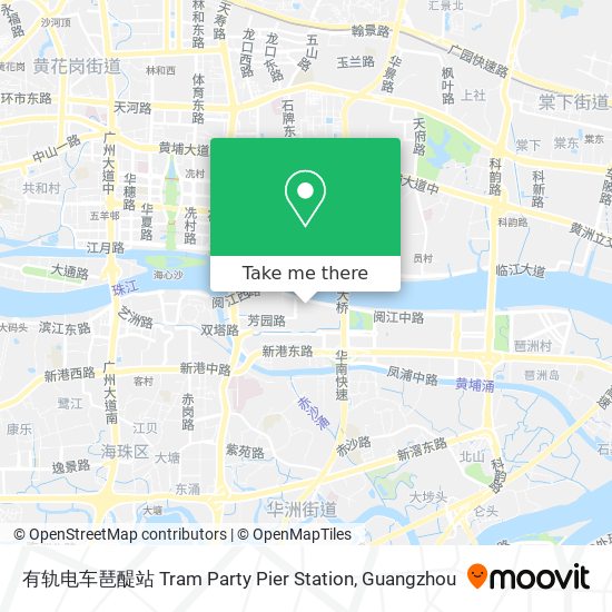 有轨电车琶醍站 Tram Party Pier Station map