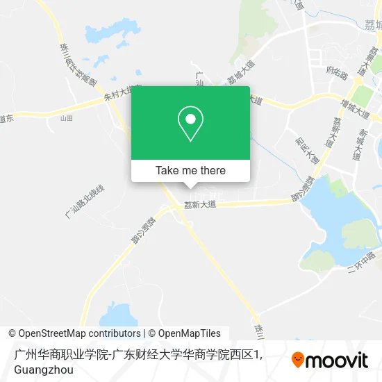 广州华商职业学院-广东财经大学华商学院西区1 map