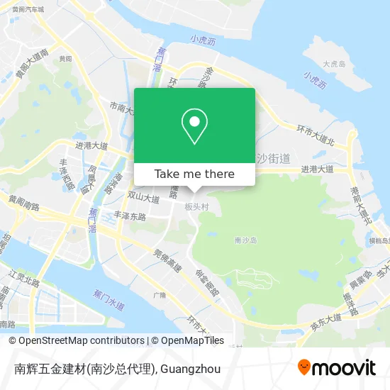 南辉五金建材(南沙总代理) map