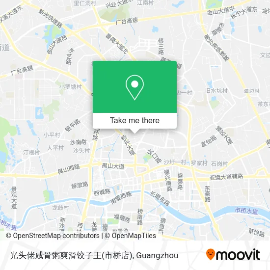 光头佬咸骨粥爽滑饺子王(市桥店) map
