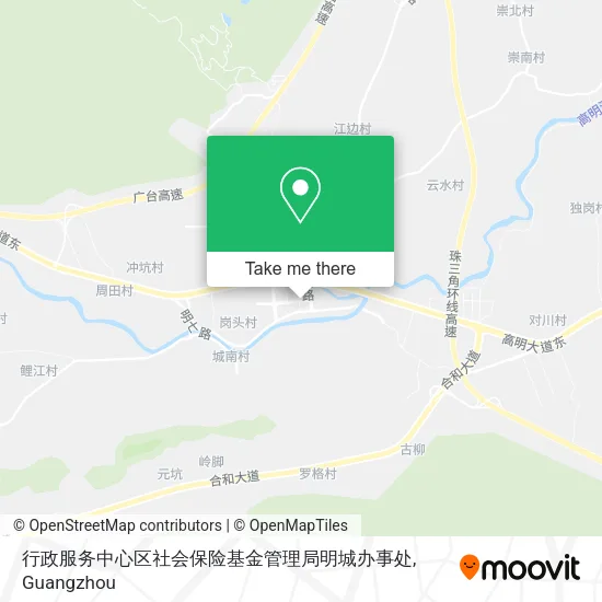 行政服务中心区社会保险基金管理局明城办事处 map