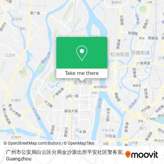 广州市公安局白云区分局金沙派出所平安社区警务室 map
