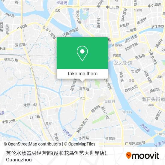英伦水族器材经营部(越和花鸟鱼艺大世界店) map