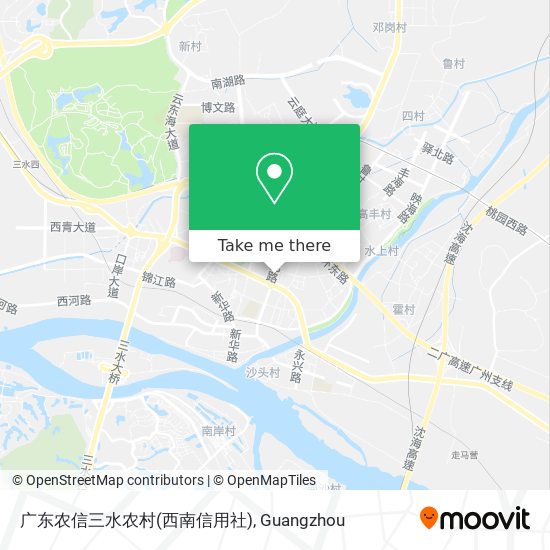 广东农信三水农村(西南信用社) map