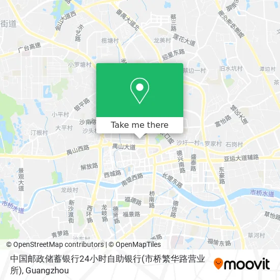 中国邮政储蓄银行24小时自助银行(市桥繁华路营业所) map