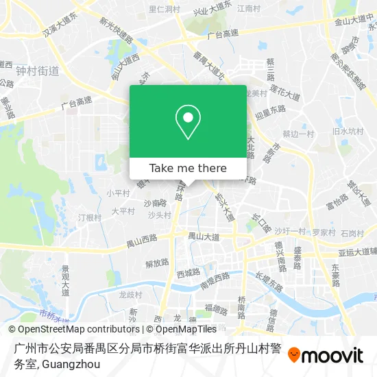 广州市公安局番禺区分局市桥街富华派出所丹山村警务室 map