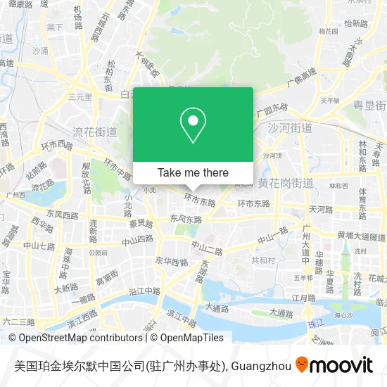 美国珀金埃尔默中国公司(驻广州办事处) map