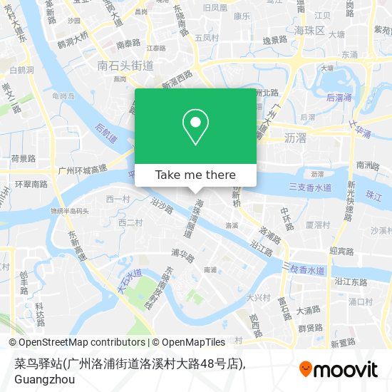 菜鸟驿站(广州洛浦街道洛溪村大路48号店) map