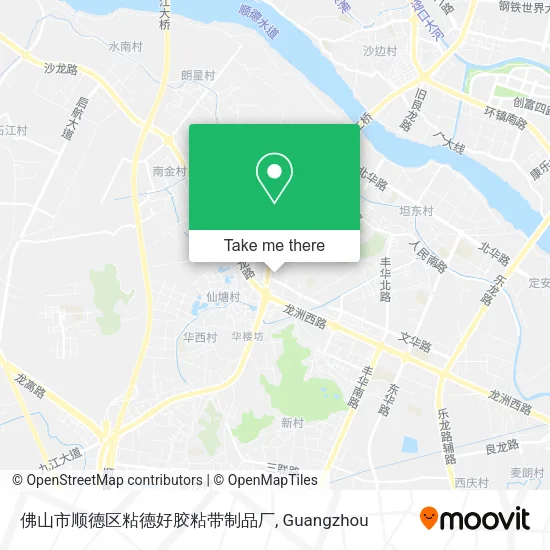 佛山市顺德区粘德好胶粘带制品厂 map