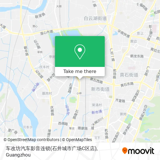 车改坊汽车影音连锁(石井城市广场C区店) map
