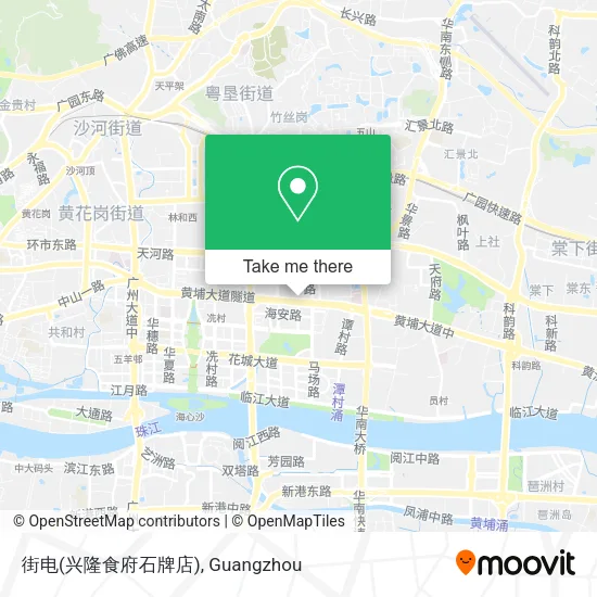 街电(兴隆食府石牌店) map