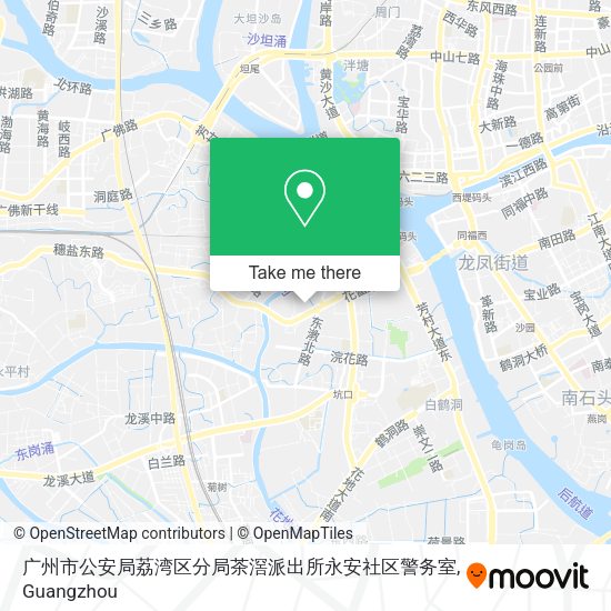 广州市公安局荔湾区分局茶滘派出所永安社区警务室 map