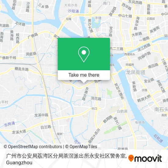 广州市公安局荔湾区分局茶滘派出所永安社区警务室 map