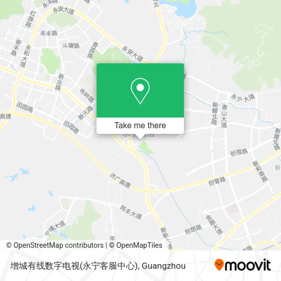 增城有线数字电视(永宁客服中心) map