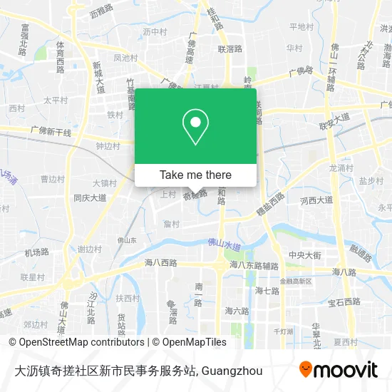 大沥镇奇搓社区新市民事务服务站 map