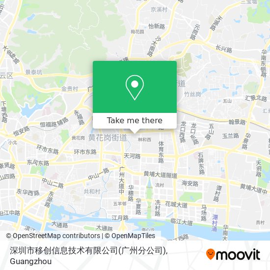 深圳市移创信息技术有限公司(广州分公司) map