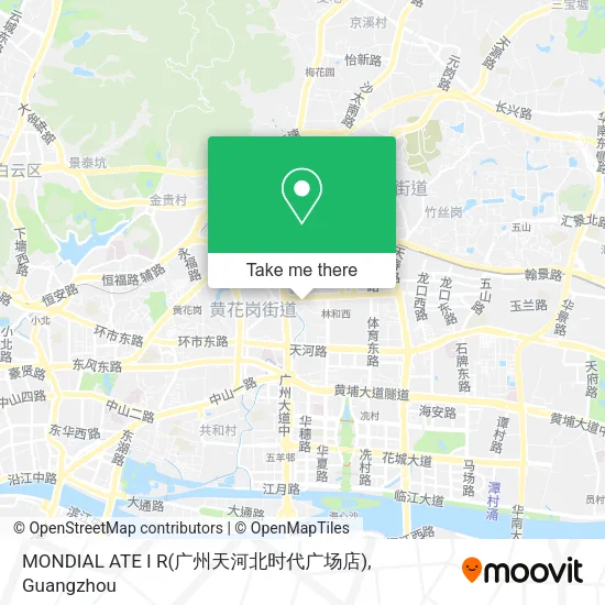 MONDIAL ATE I R(广州天河北时代广场店) map