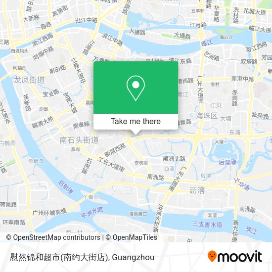 慰然锦和超市(南约大街店) map