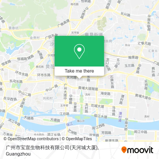广州市宝宣生物科技有限公司(天河城大厦) map