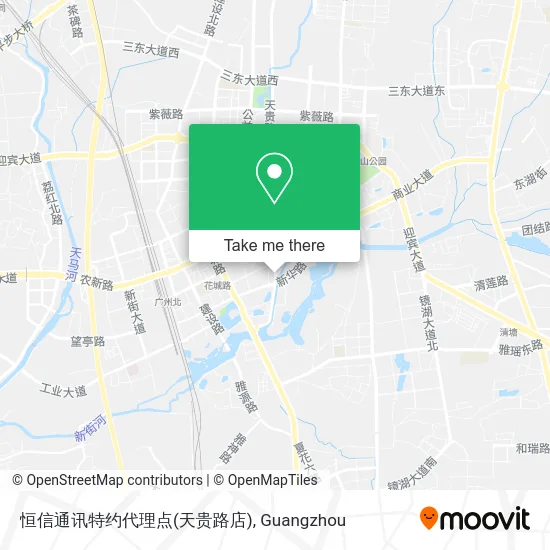 恒信通讯特约代理点(天贵路店) map