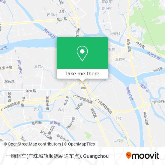 一嗨租车(广珠城轨顺德站送车点) map