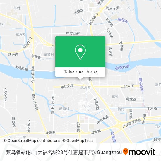 菜鸟驿站(佛山大福名城23号佳惠超市店) map