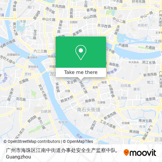 广州市海珠区江南中街道办事处安全生产监察中队 map