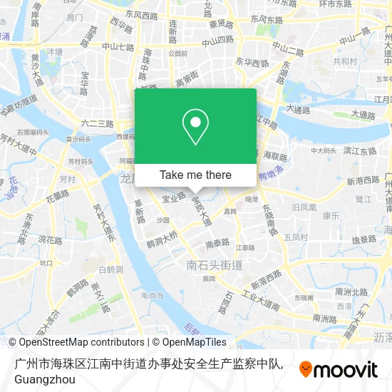 广州市海珠区江南中街道办事处安全生产监察中队 map
