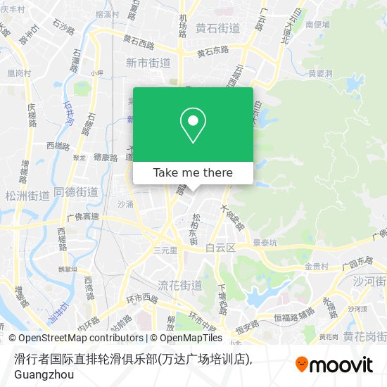 滑行者国际直排轮滑俱乐部(万达广场培训店) map