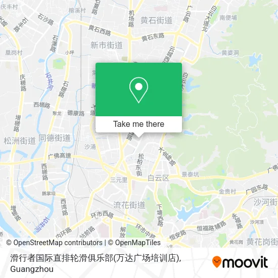 滑行者国际直排轮滑俱乐部(万达广场培训店) map