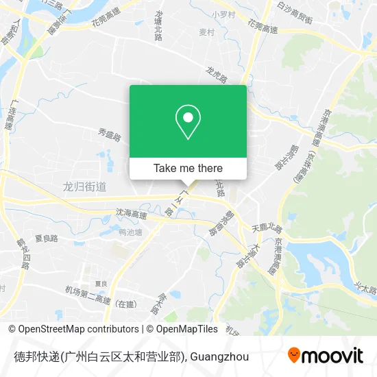 德邦快递(广州白云区太和营业部) map
