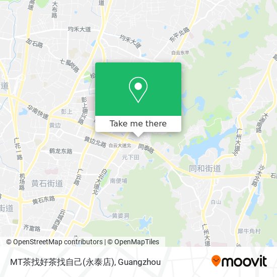 MT茶找好茶找自己(永泰店) map