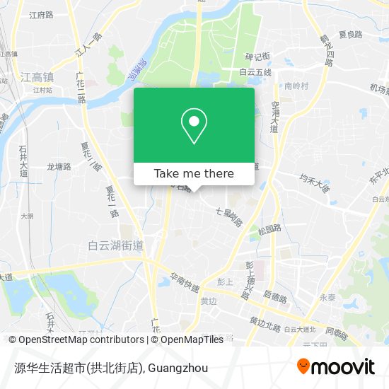 源华生活超市(拱北街店) map