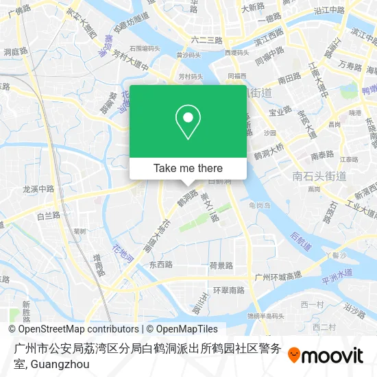 广州市公安局荔湾区分局白鹤洞派出所鹤园社区警务室 map