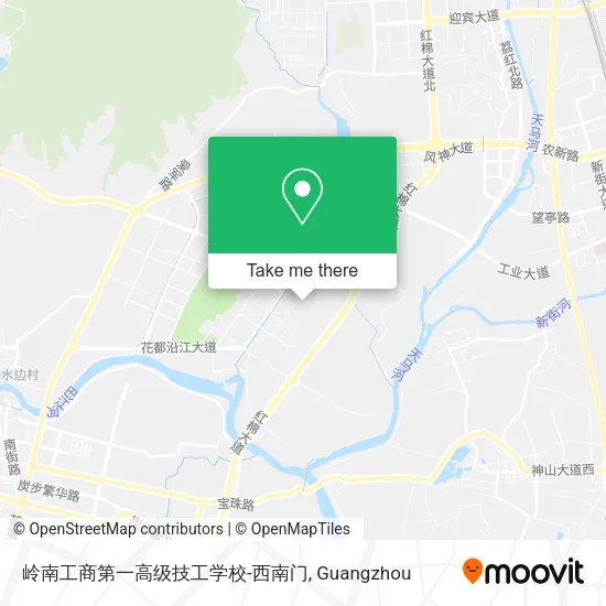 岭南工商第一高级技工学校-西南门 map