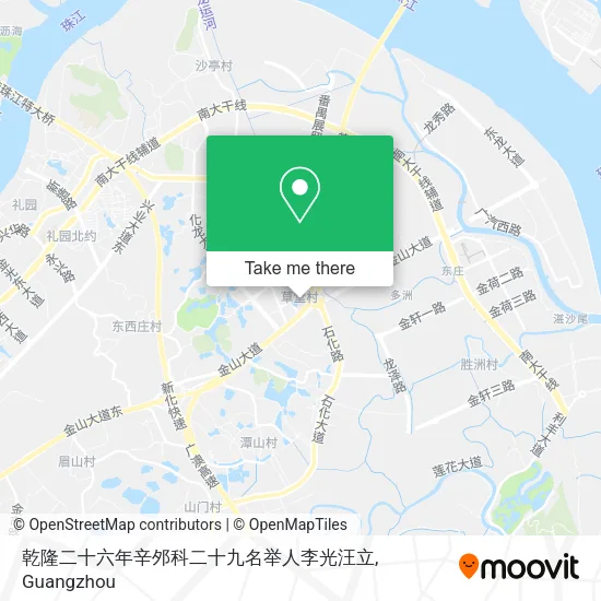 乾隆二十六年辛邜科二十九名举人李光汪立 map