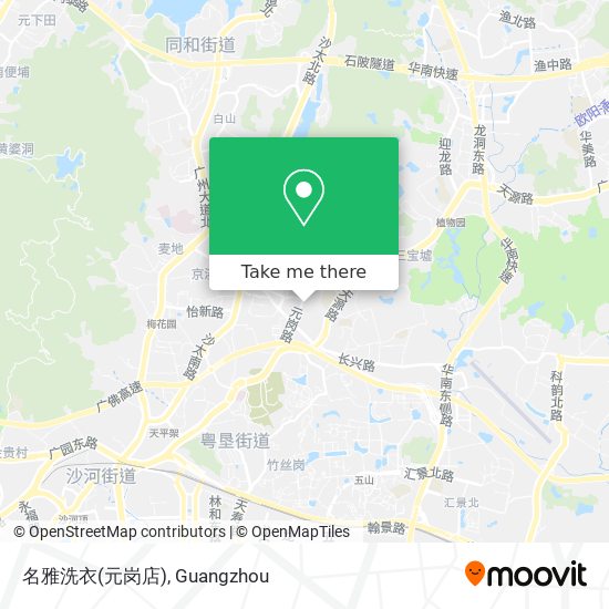 名雅洗衣(元岗店) map